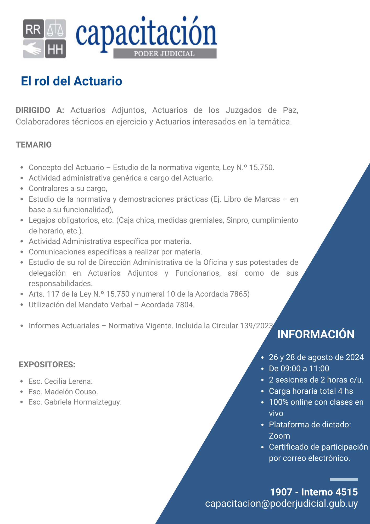 Rol de actuario